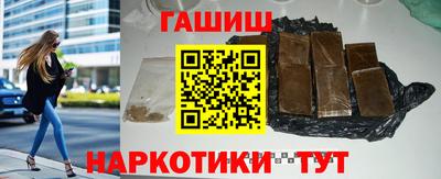 меф VHQ Донской