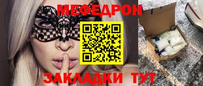 кокаин VHQ Дубна