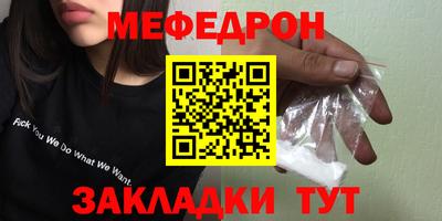 кокаин колумбия Донецк
