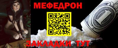 кокаин колумбия Донецк