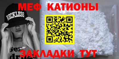 кокаин колумбия Донецк