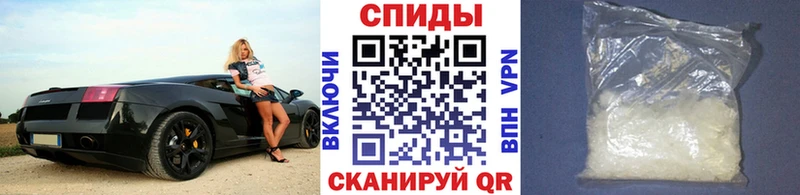 Метамфетамин витя  мега рабочий сайт  Луга 