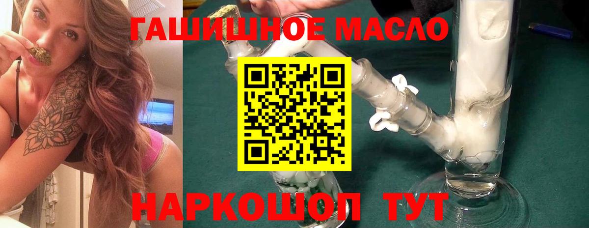 Alpha PVP Луга